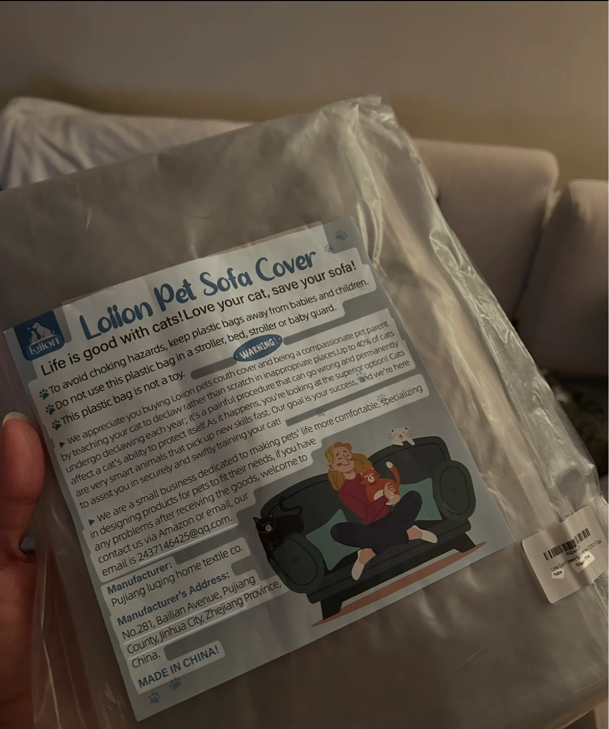 Loilon Pet Sofa Cover - Grey