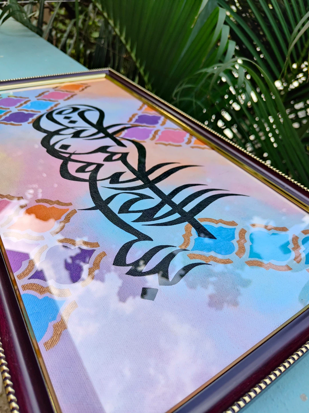Arabic Calligraphy Painting Art - photo 2