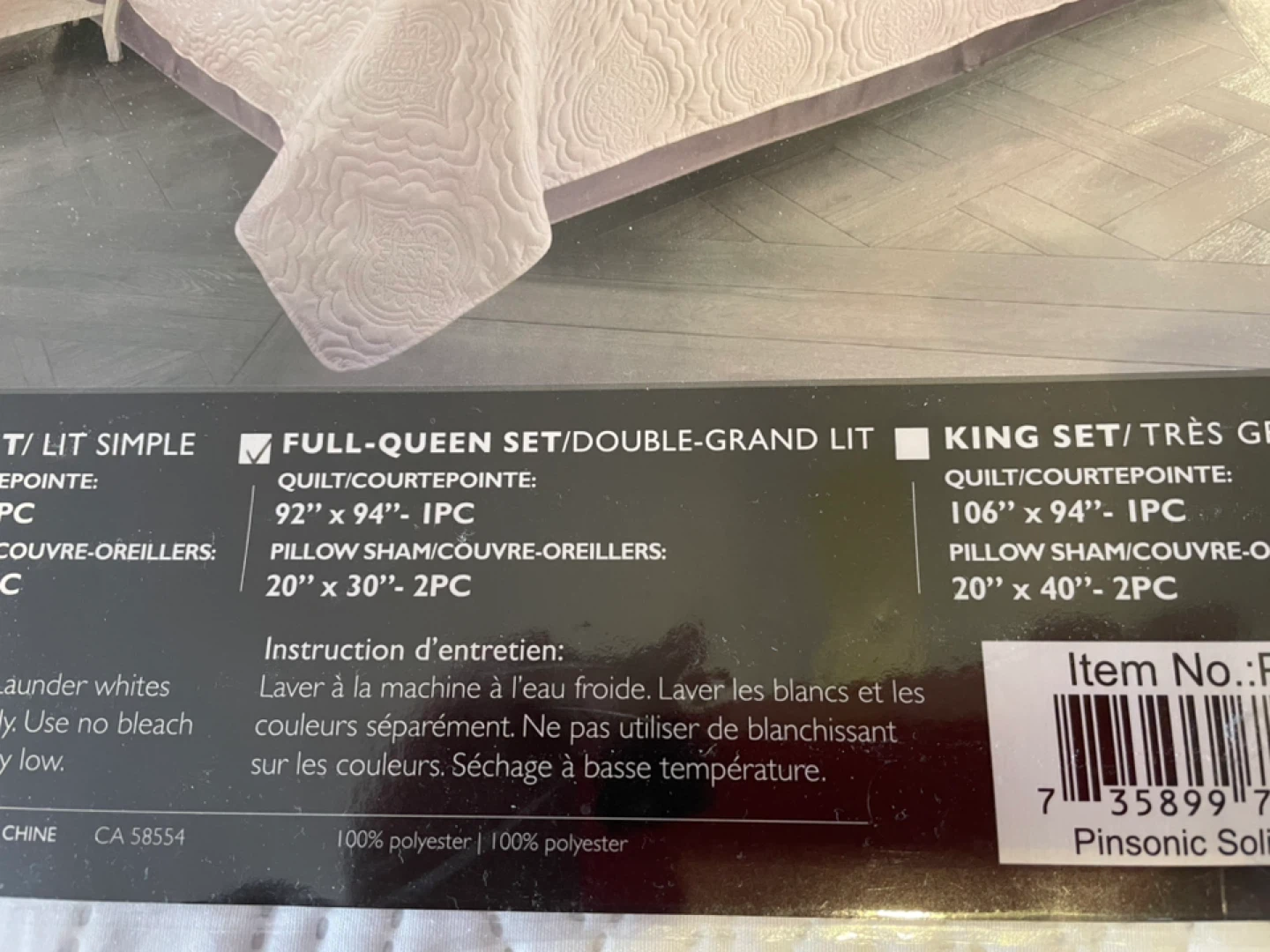Marina Luxury Quilt Set - Queen Size - photo 2