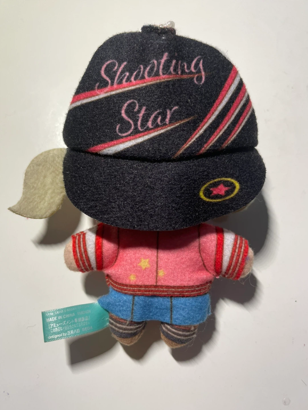 Kohane Azusawa Fuwapuchi mascot plush keychain - photo 2