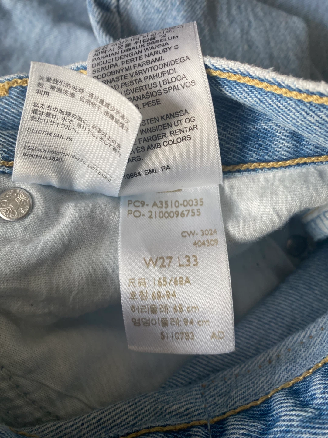 Levi’s 94 Baggy Jeans Size 27 - photo 3