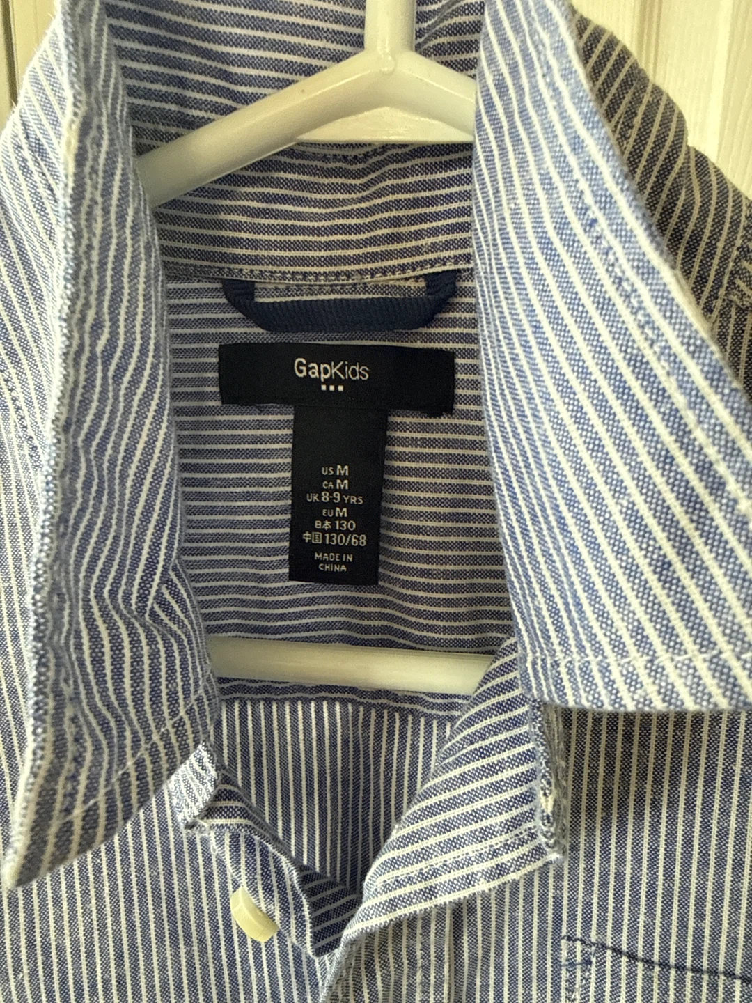GapKids Blue Striped Button-Up Shirt - photo 2