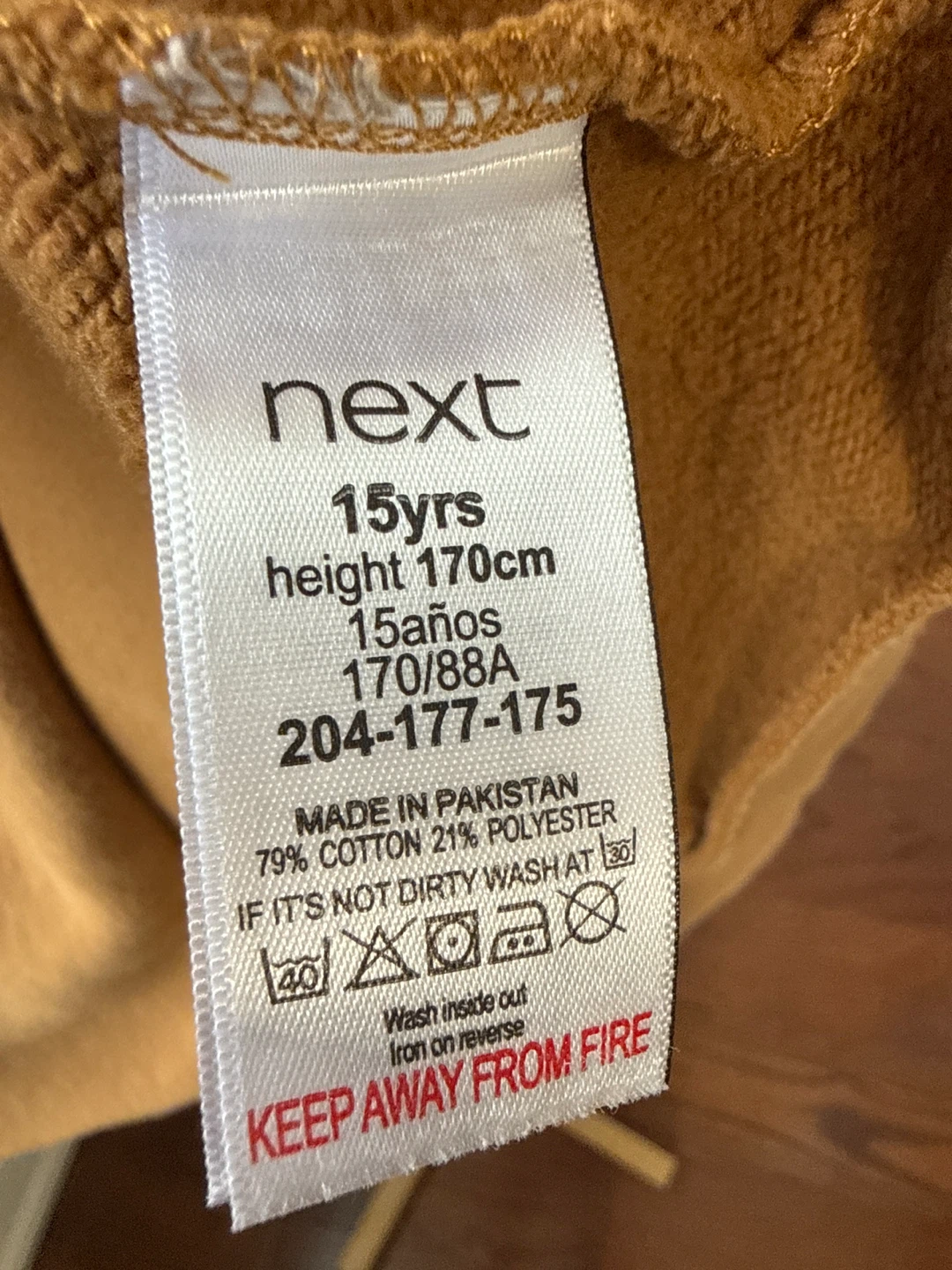 Next.82 Brown Sweatshirt - 15 Years - photo 3