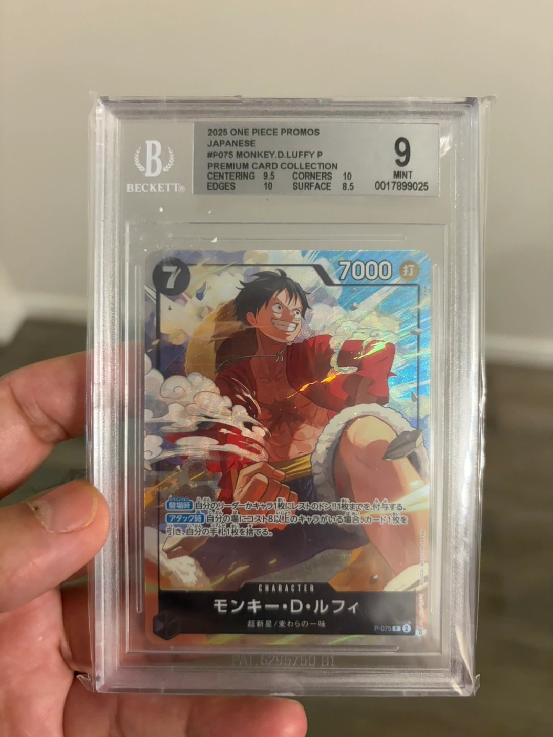 One Piece Monkey D. Luffy Beckett Graded Trading Cards - photo 2