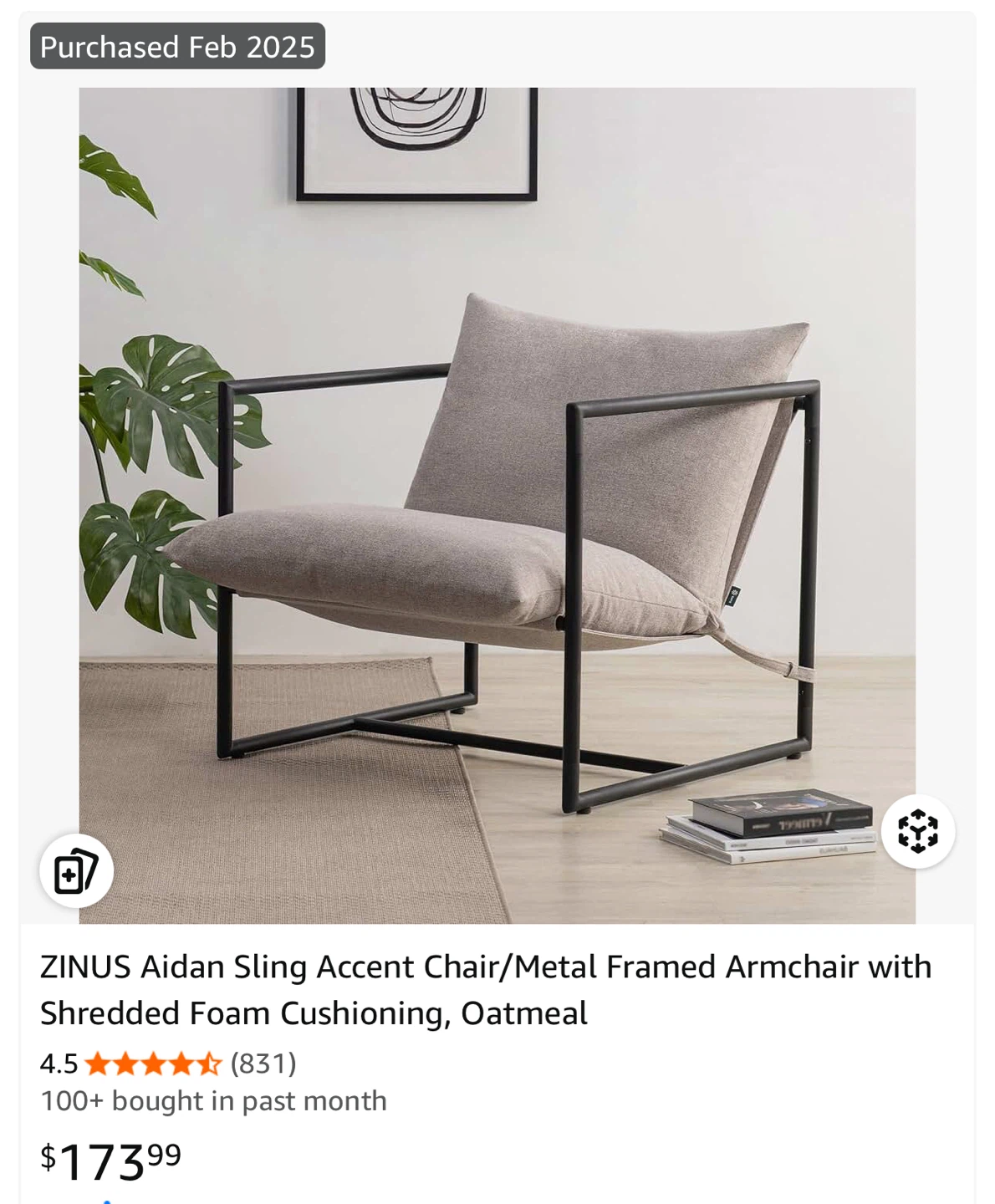 Accent Chair - Oatmeal - photo 4