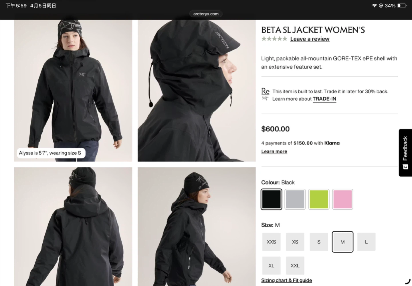 Arc'teryx Beta SL Jacket Women's Medium Green GORE-TEX - photo 3