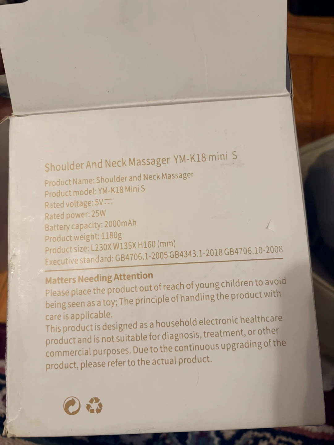 Shoulder and Neck Massager YM-K18 mini S - photo 4