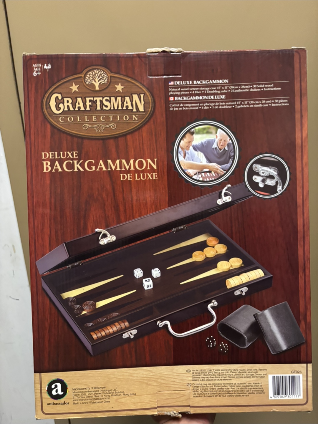 Craftsman Collection Deluxe Backgammon Set - photo 5