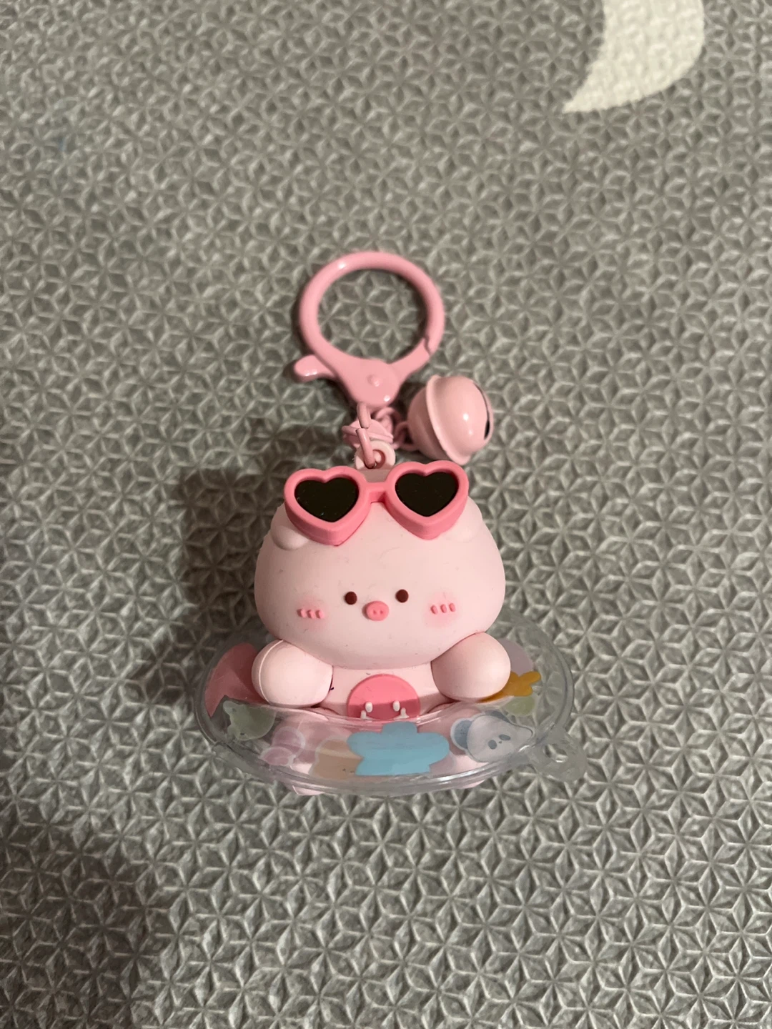 Keychain