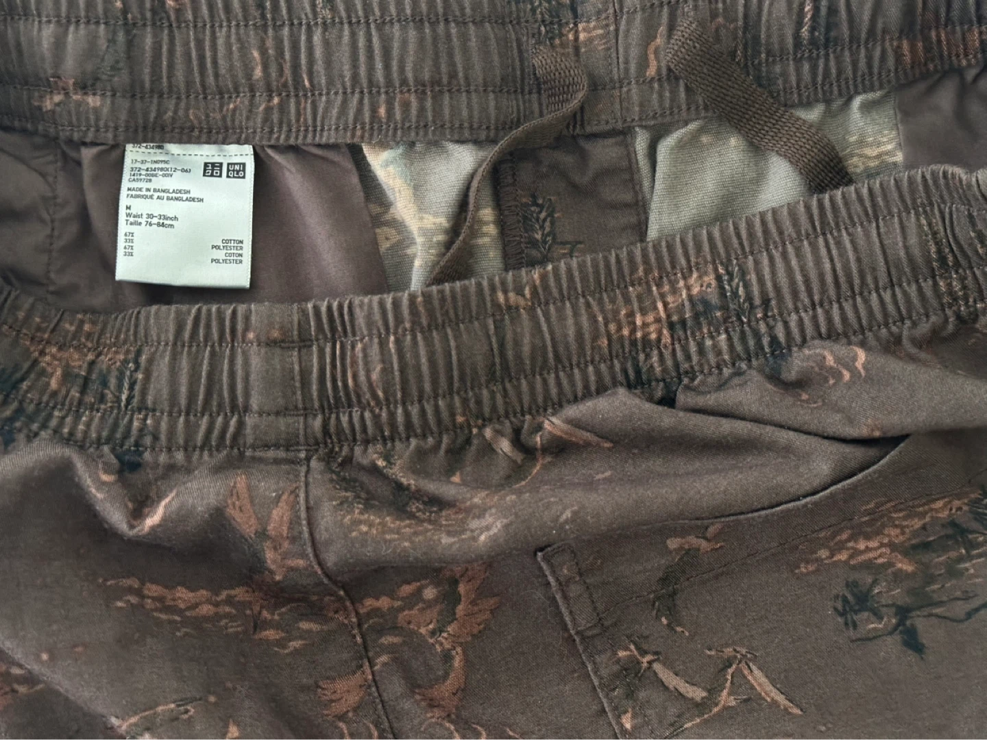 Uniqlo Men's Printed Elastic Waist Shorts - photo 3