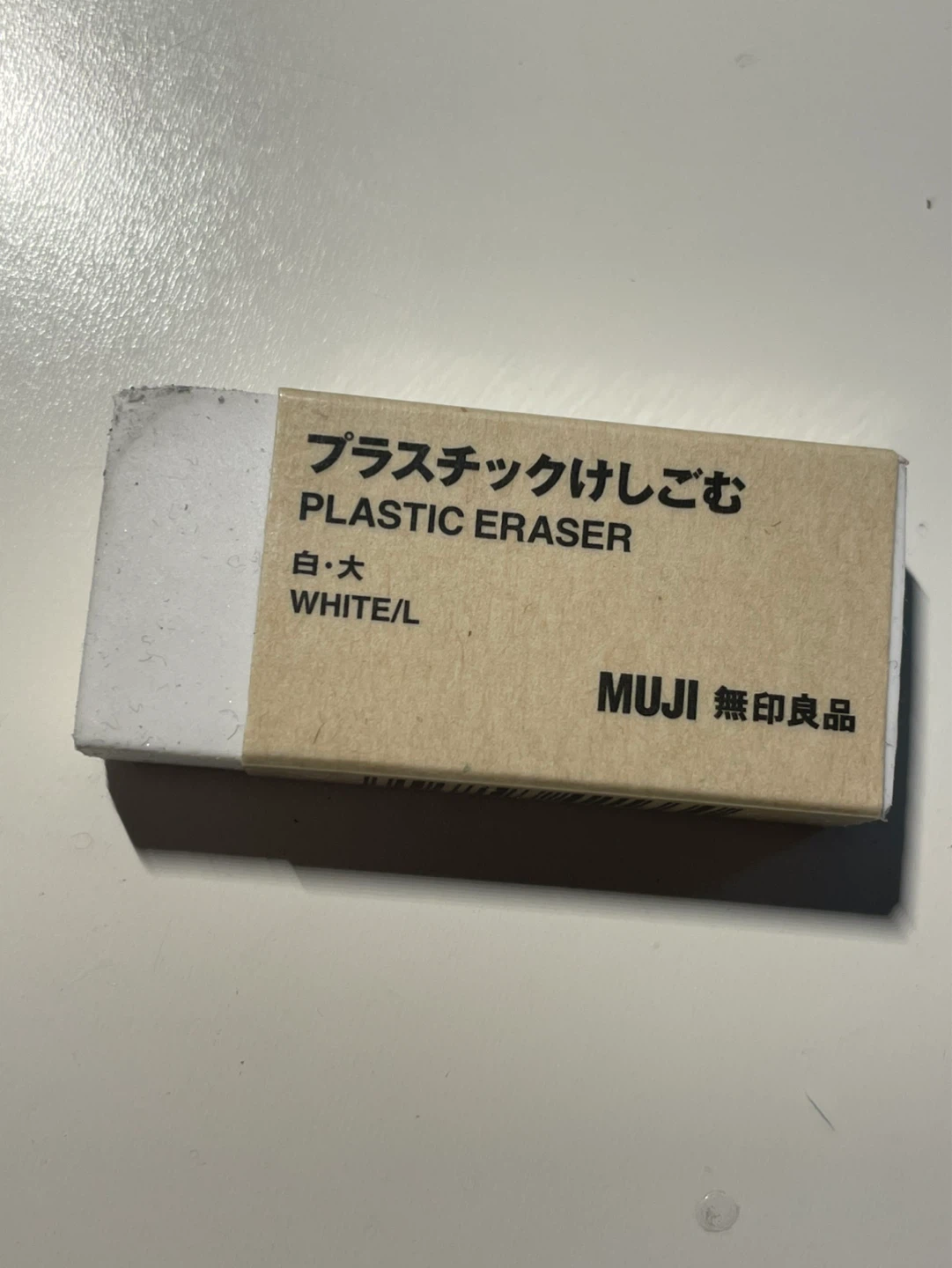 Muji stationery set - photo 3