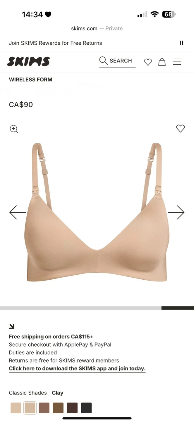 SKIMS Wireless Form Bra - Clay - Size 34D - photo 4