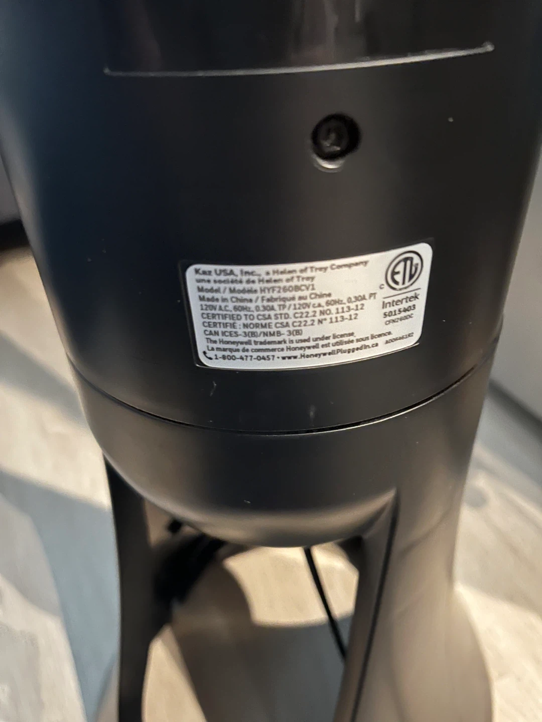 QuietSet Tower Fan - photo 4