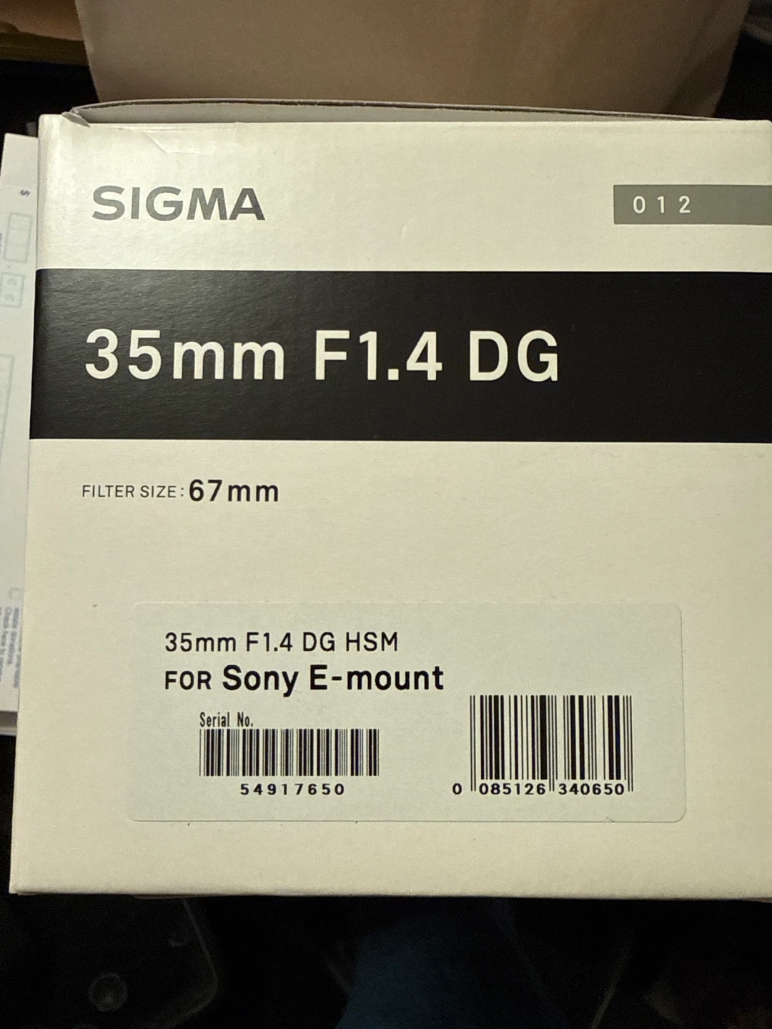 Sigma 35mm F1.4 DG Art Interchangeable Lens for Sony E-mount - photo 2