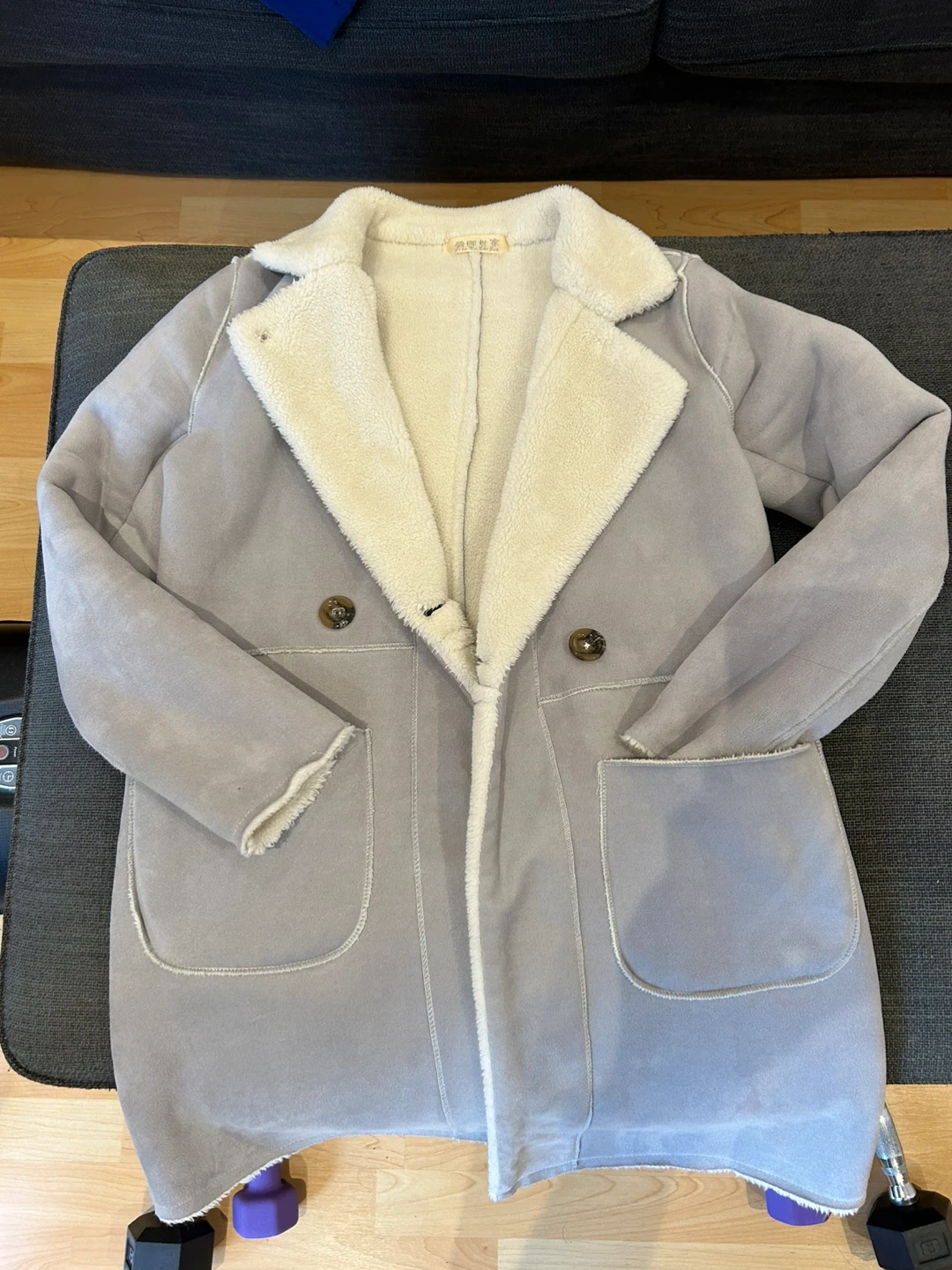Light Blue Faux Suede Sherpa Lined Coat