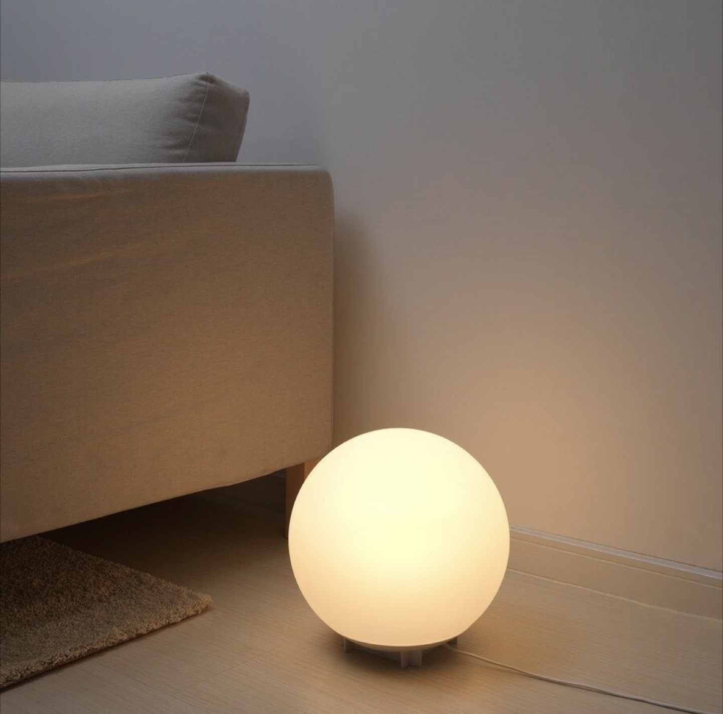 IKEA Fado Lamp Globe shape