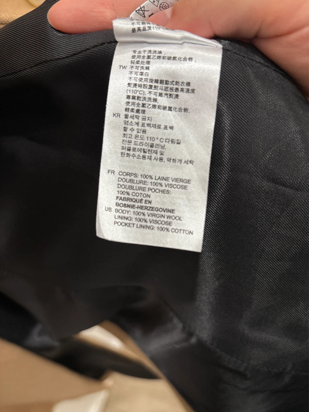 Sandro Camel Wool Blend Coat Size 36 DRY CLEANED - photo 3
