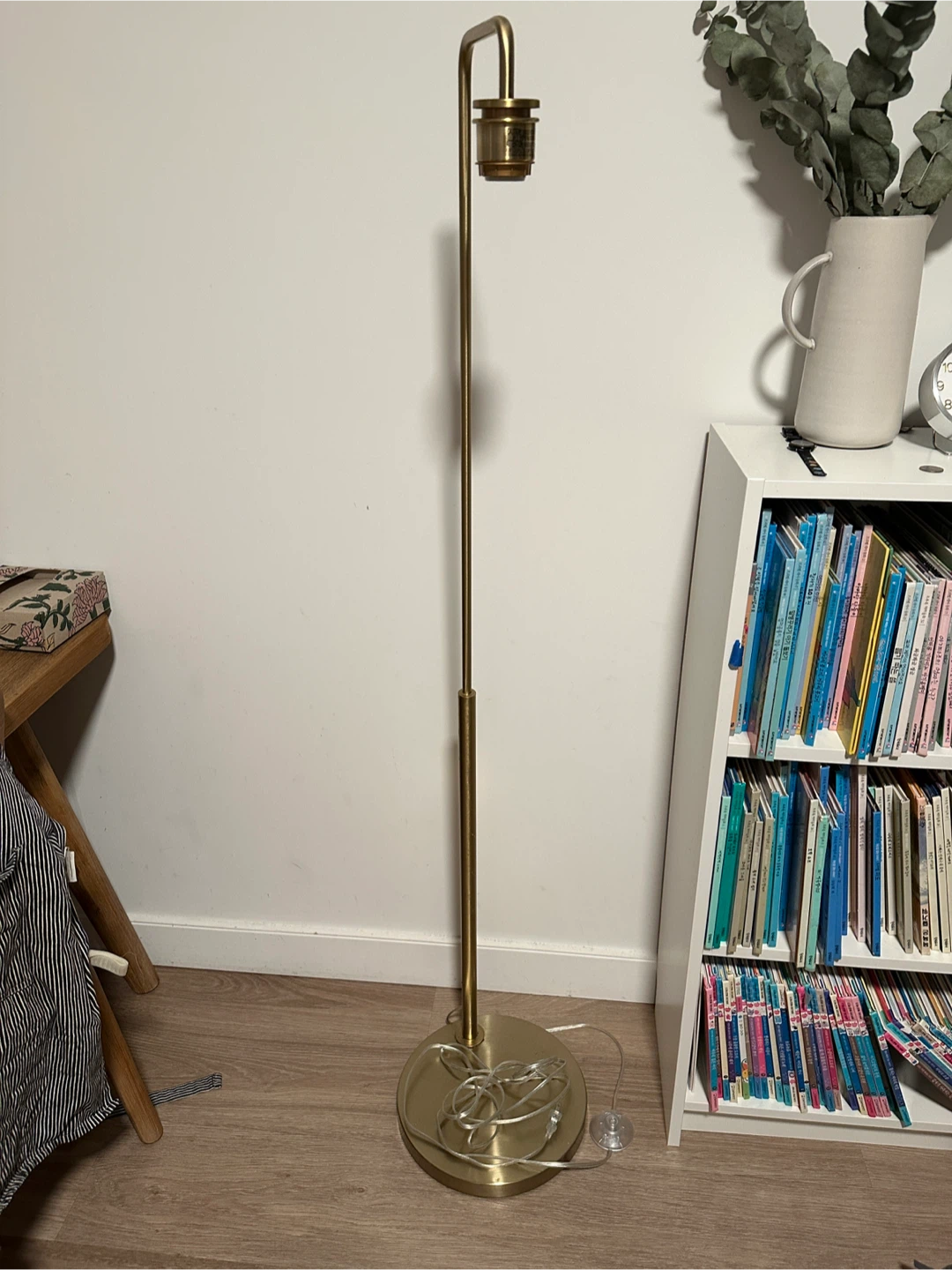 West elm Floor Lamp