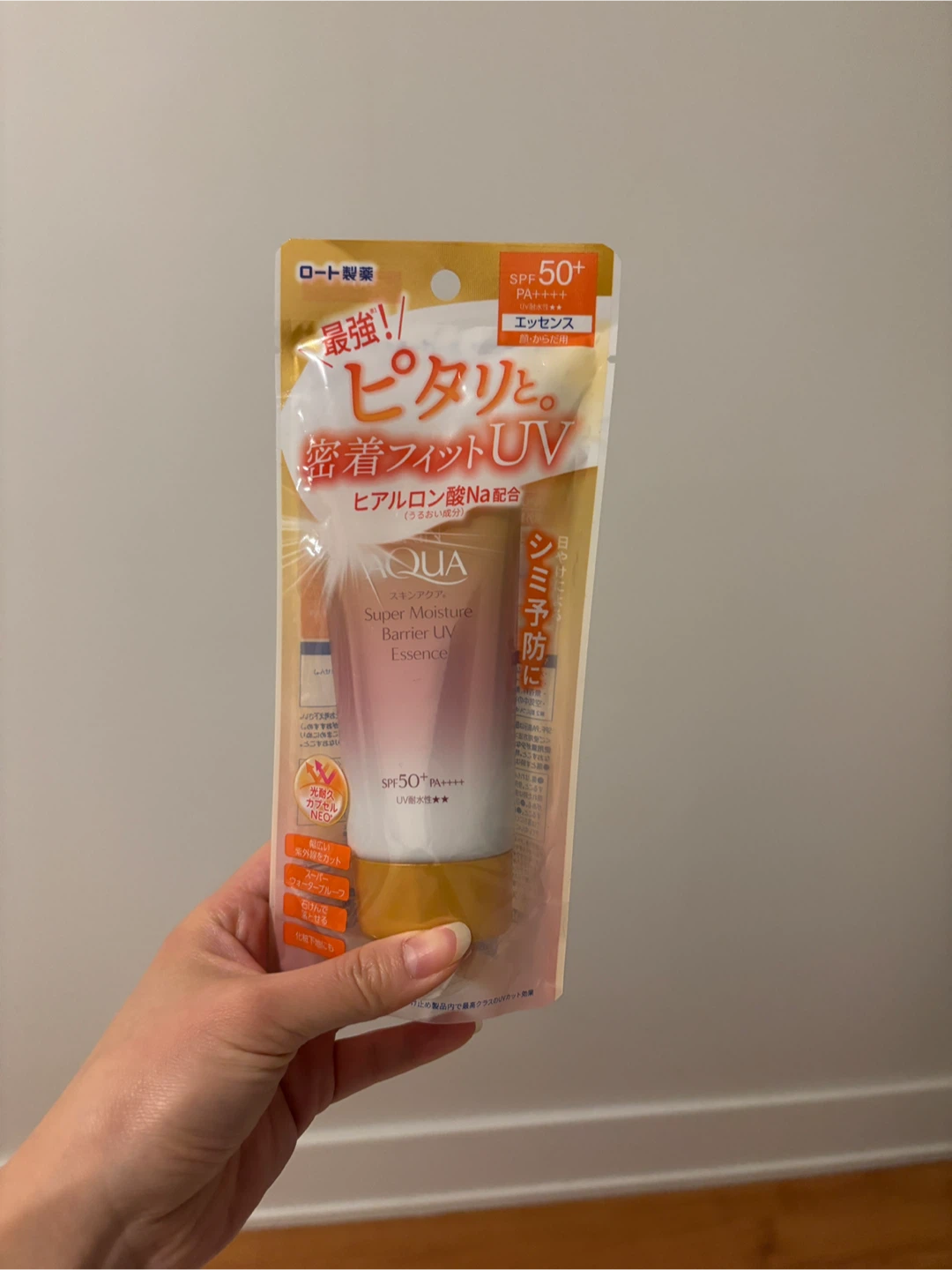 Skin Aqua Japanese Sunscreen