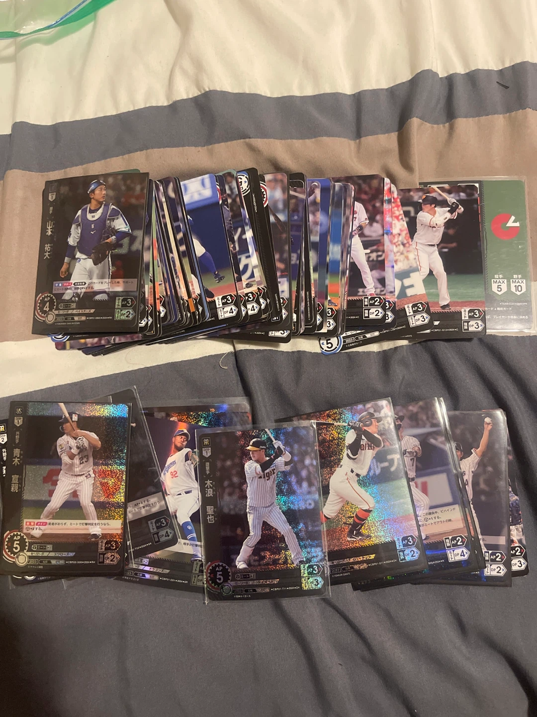 Baseball Trading Cards Collection