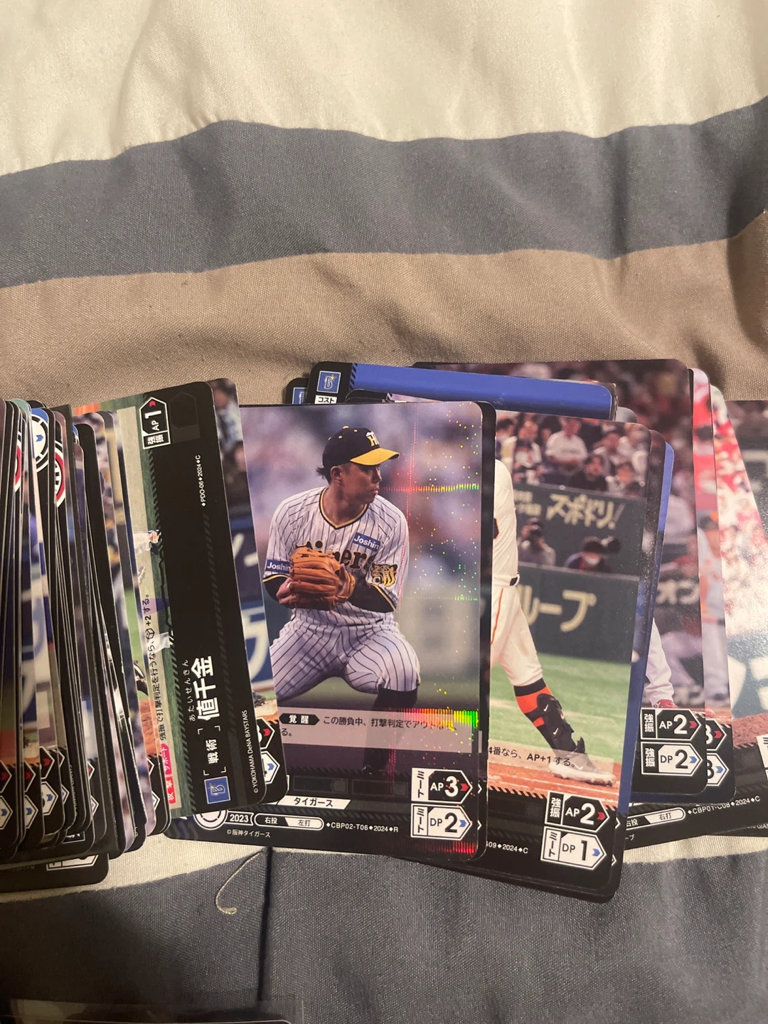 Baseball Trading Cards Collection - photo 4