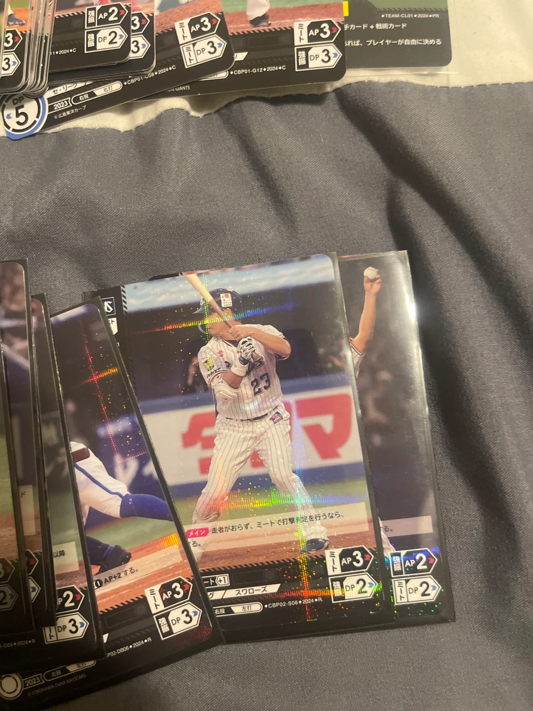 Baseball Trading Cards Collection - photo 3