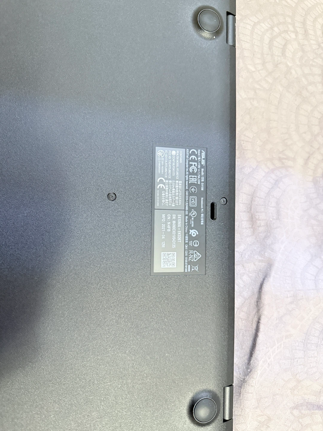 ASUS Laptop with Numeric Keypad - photo 2