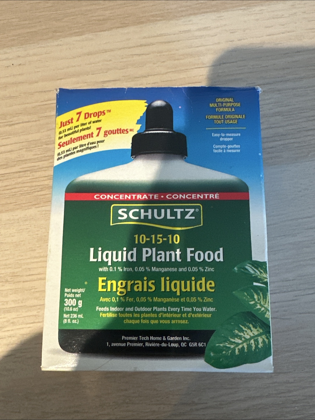 Free Plant, basket and liquid plant food! - photo 3