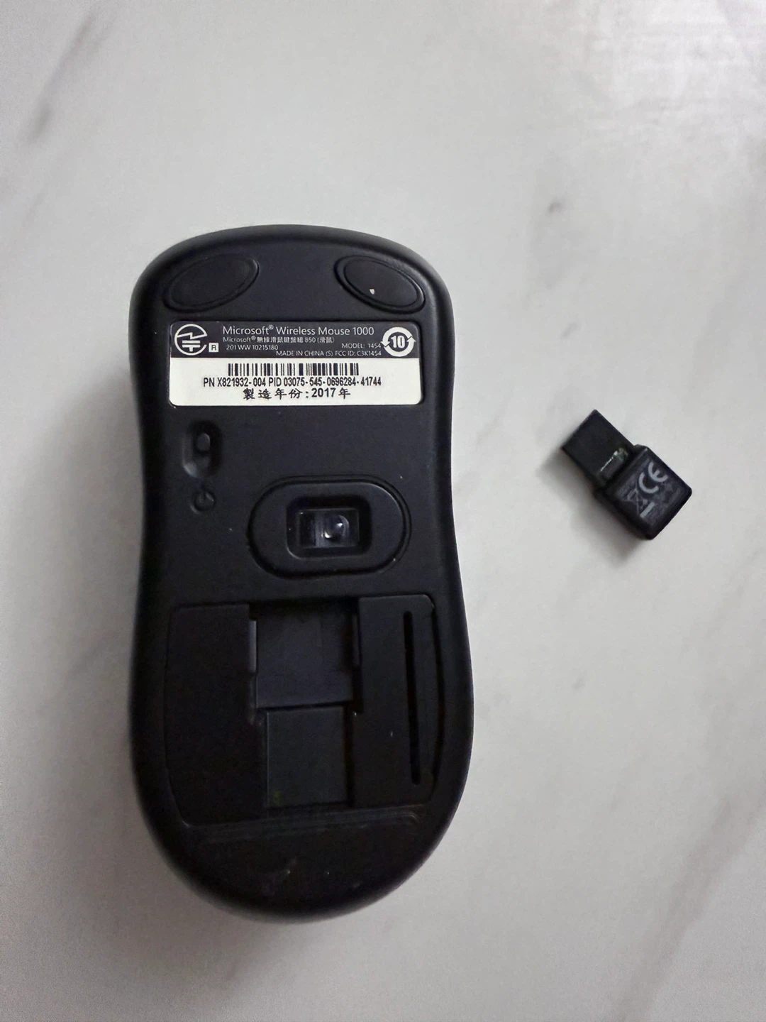 Microsoft Wireless Mouse 1000 - Black - photo 2
