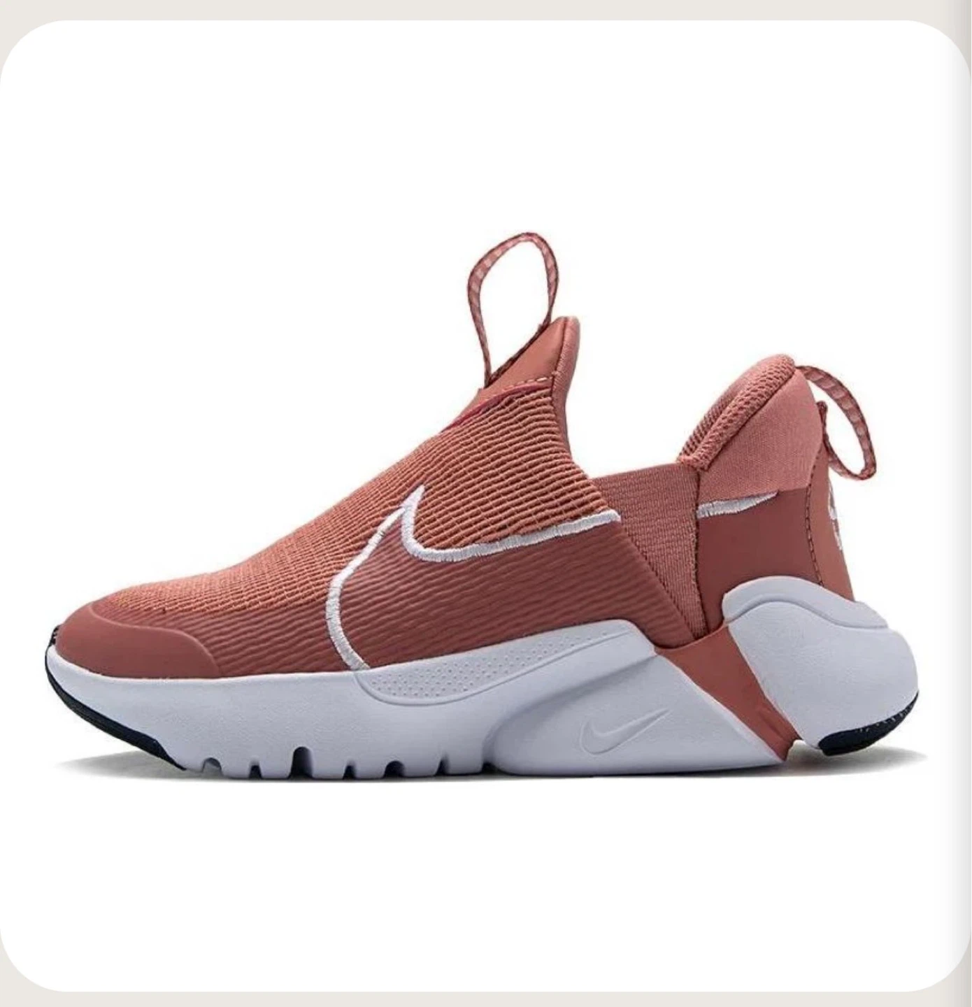 Brand NEW Nike Kids Sneaker