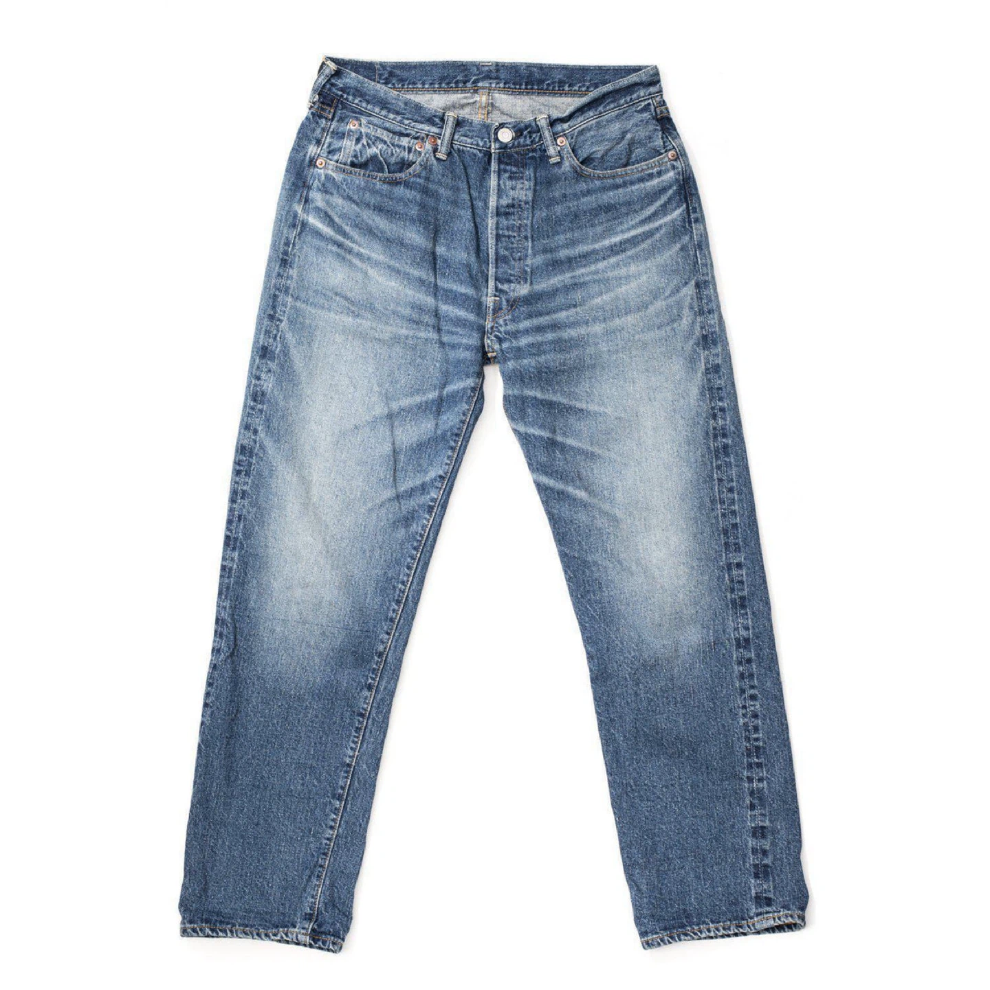 Jeans your throwing away