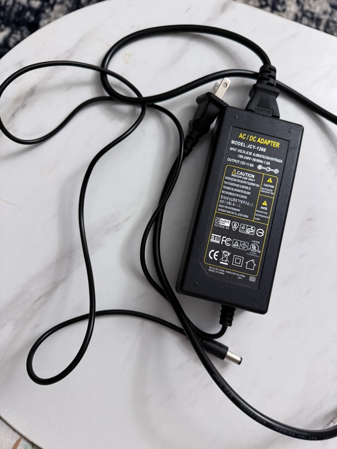 CCTV Camera Power Supply - AC/DC Adapter