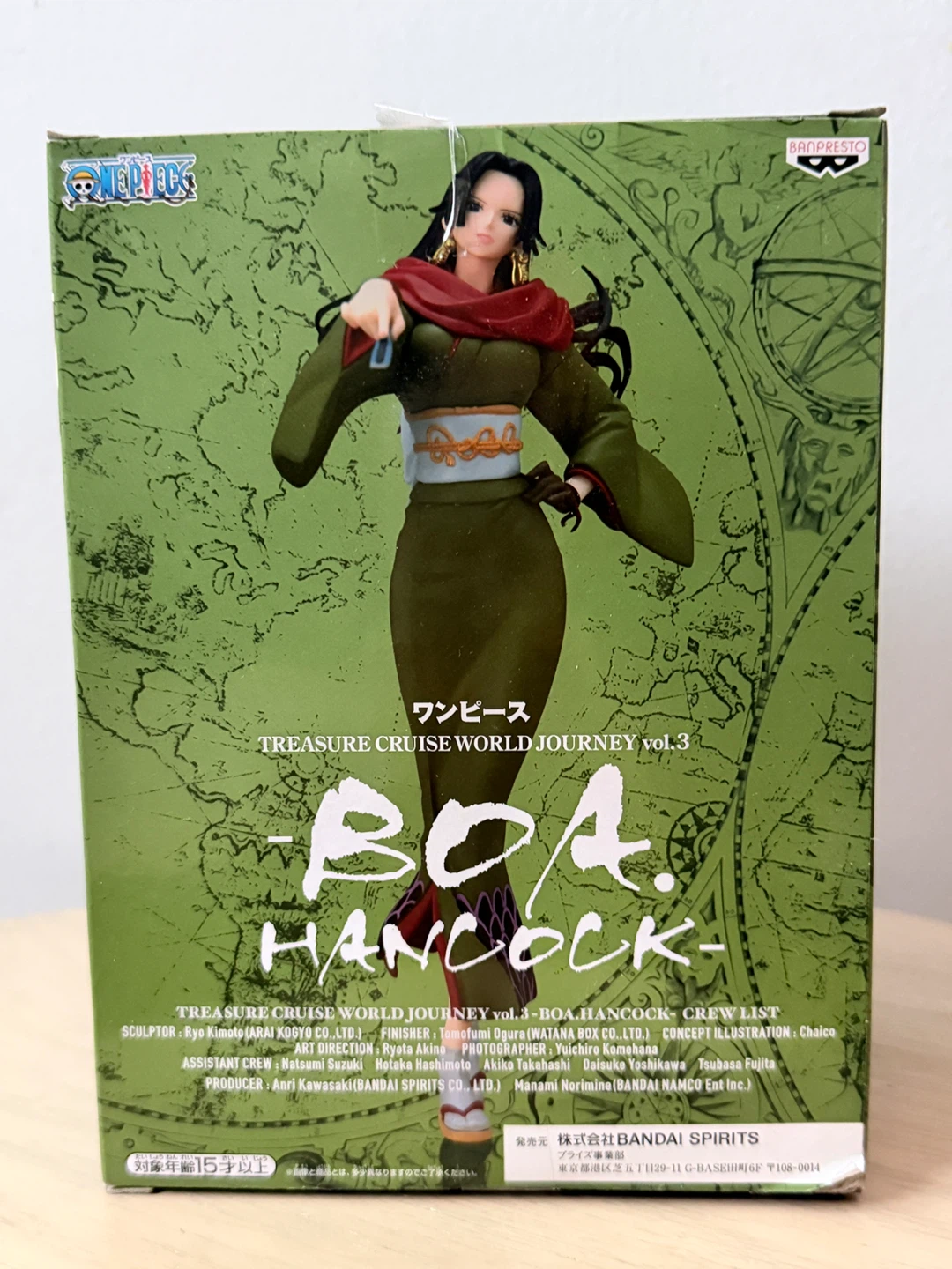 Boa Hancock Treasure Cruise World Journey Vol.3 Figure - photo 5