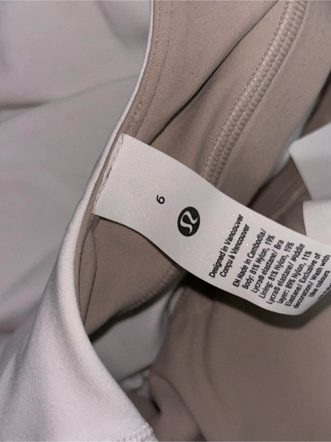 Lululemon White Cropped Tank Top Size 6 - photo 3