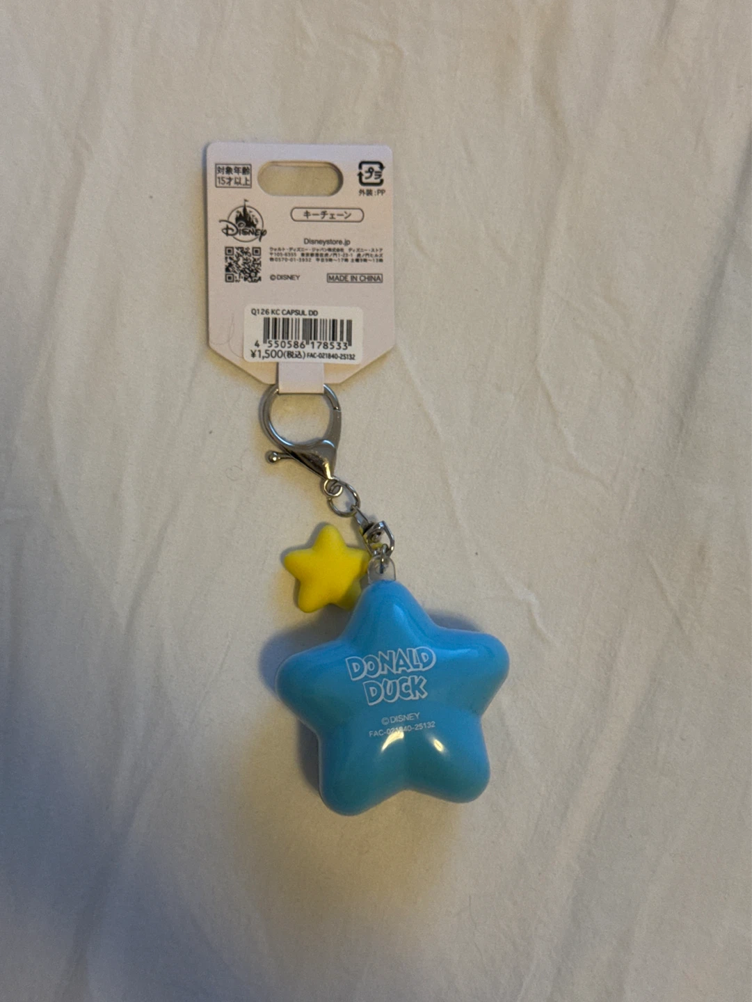 Disney Donald Duck Star Keychain - photo 2