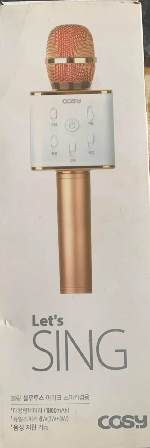 COSY Bluetooth Karaoke Microphone Speaker Rose Gold - photo 2