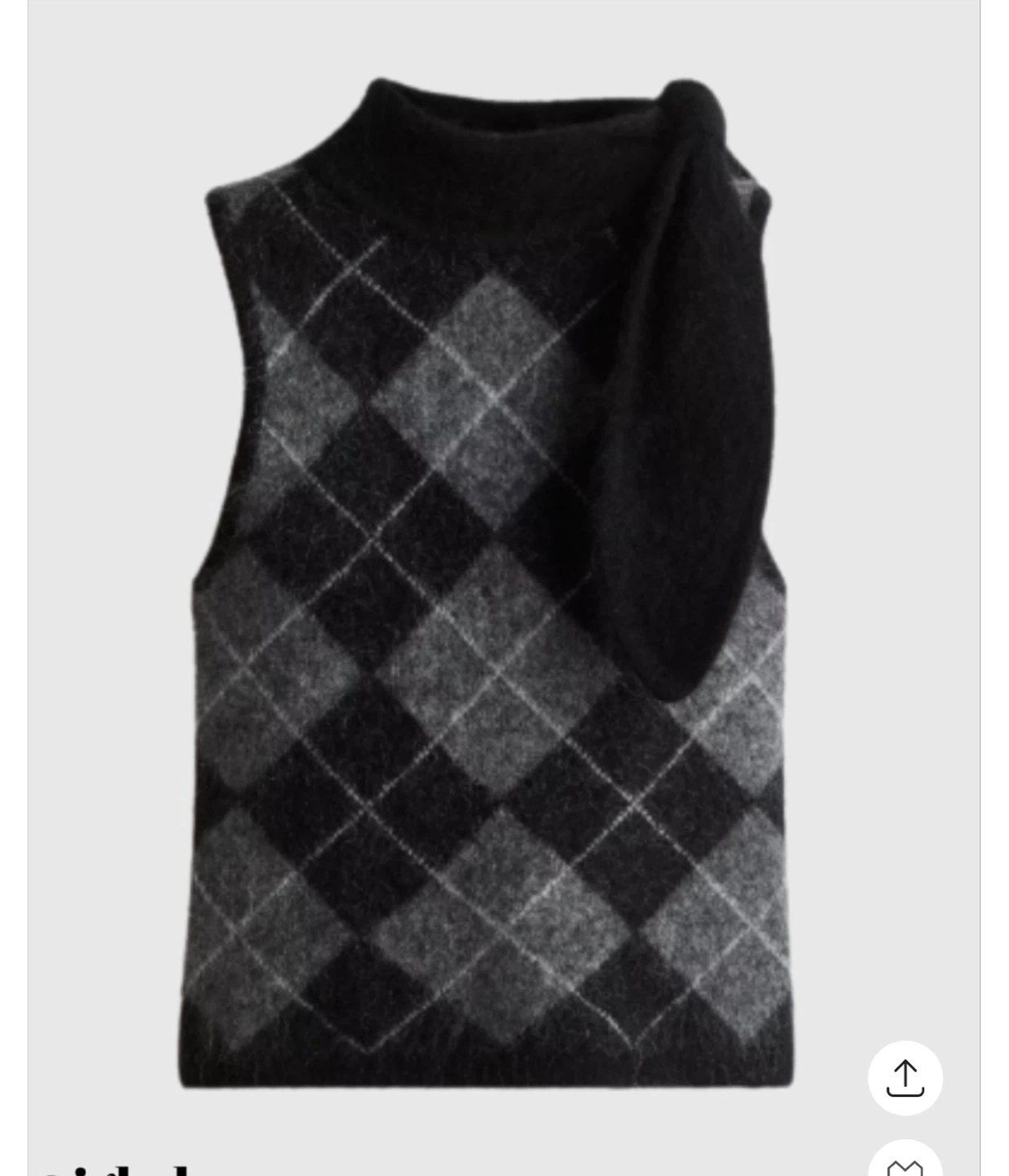 Argyle Sweater Vest