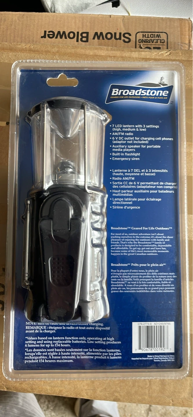 Broadstone Battery-Operated Rechargeable Lantern - photo 3