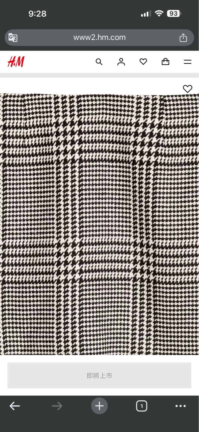 H&M Houndstooth Mini Skirt