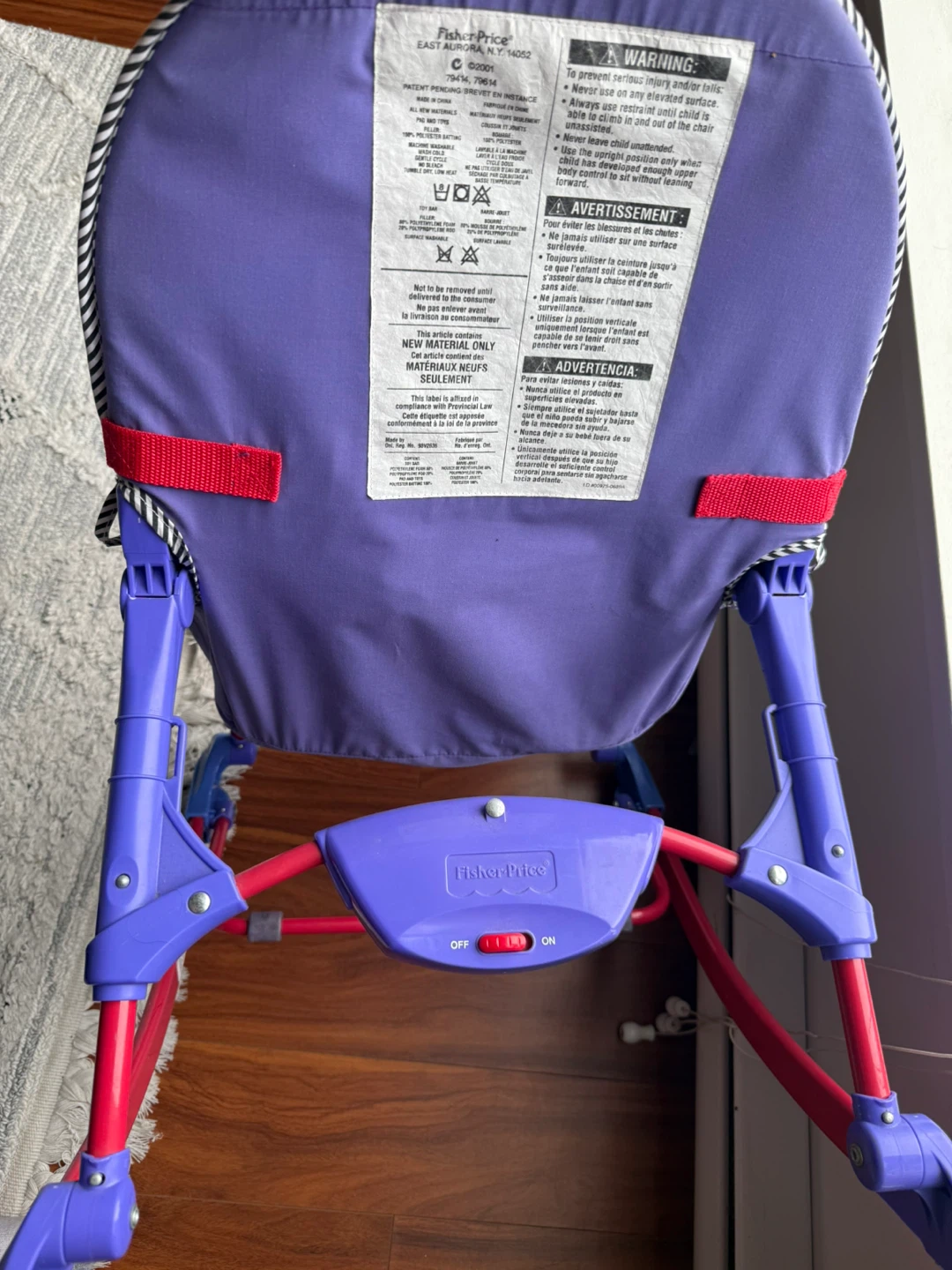 Fisher-Price Baby Bouncer Seat