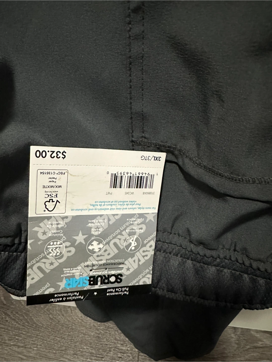 ScrubStar Performance Scrub Pants Charcoal Grey 3XL/3TG - photo 2