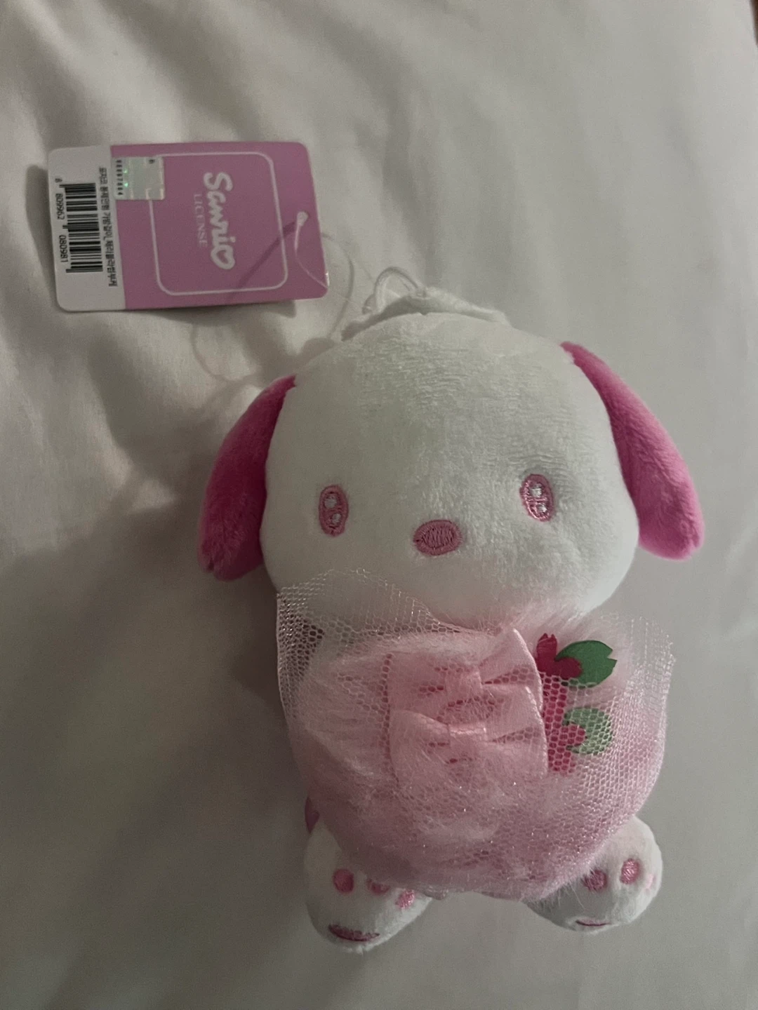 Sanrio My Melody Plush Keychain