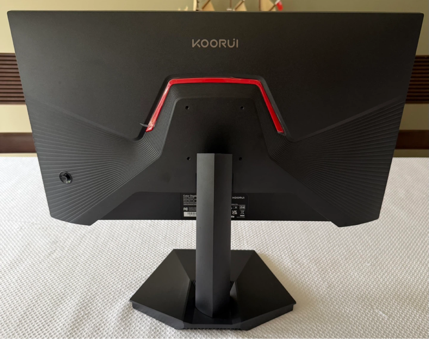 KOORUI Gaming Monitor Attack Shark Keyboard Bundle - photo 2