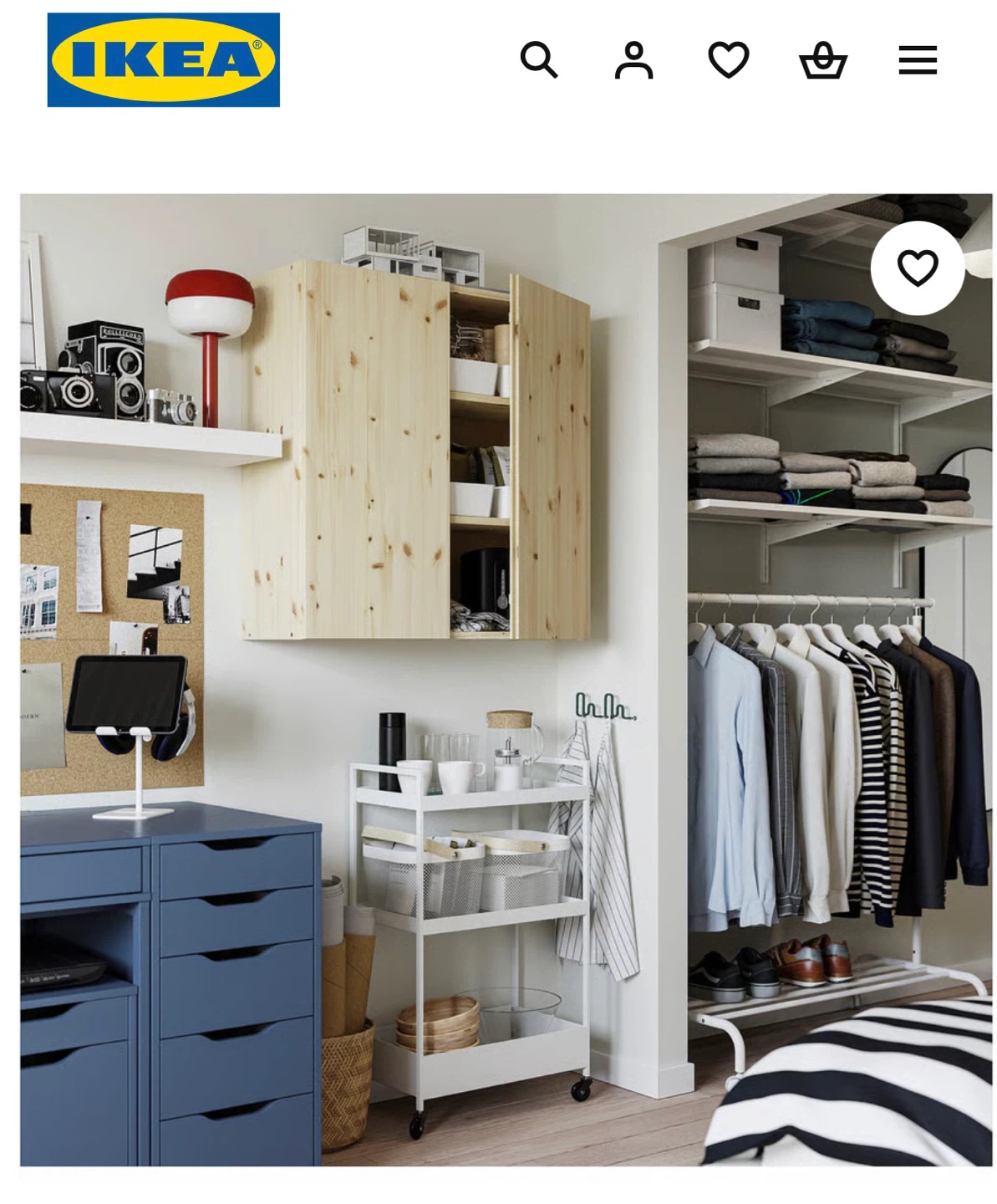 IKEA RÅSKOG Utility Cart - photo 3