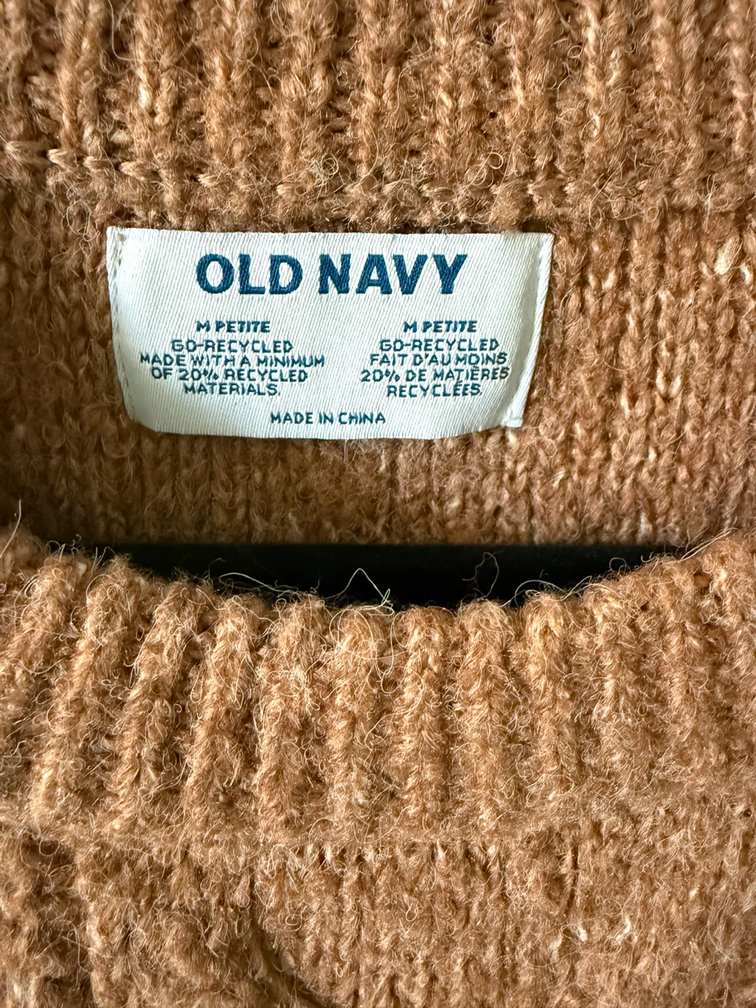 Old Navy Petite Cable Knit Sweater - Brown - photo 2