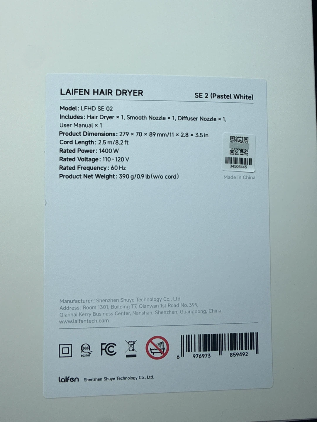LAIFEN SE 2 Hair Dryer - Pastel White - photo 2