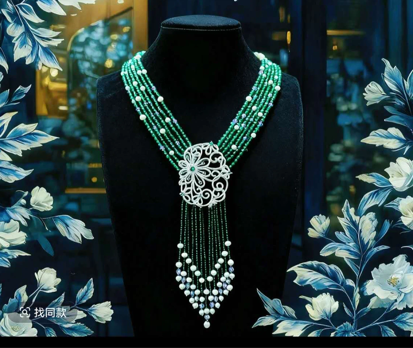 Green Beaded Necklace with Silver Clasp - photo 4