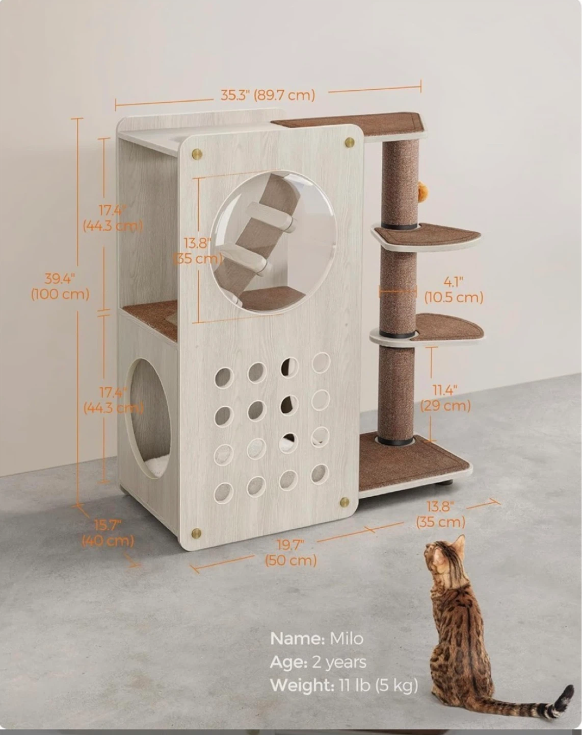 Cat Tree - photo 2