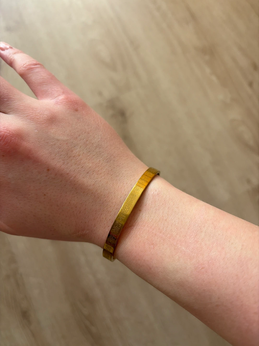 Ayatul Kursi Cuff Bracelet - photo 2