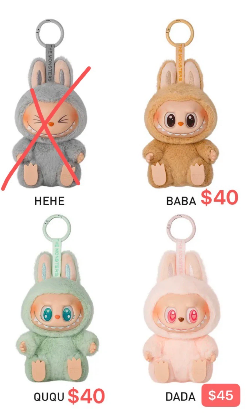 Authentic brand new in box Labubu have a seat Ququ Baba Dada